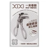 xixi's curling eyelash curler (wide-angle version) Naturally curls and is easy for beginners to handle. Affordable for students Item Picture